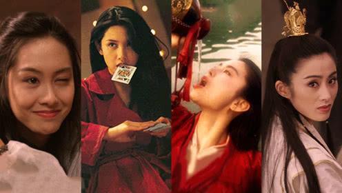 80、90年代香港电影女神TOP15，林青霞竟然没上榜？ - 吾知舍