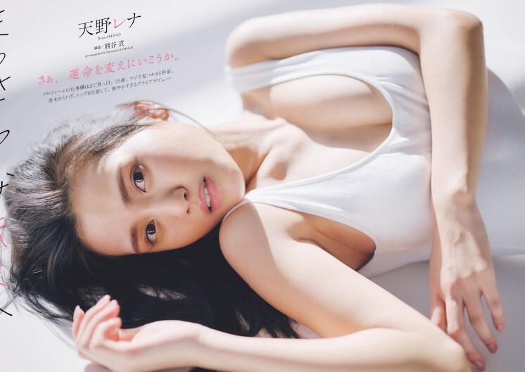 日本气质美人《天野レナ》泳装写真 看的让人心跳加速 - 吾知舍