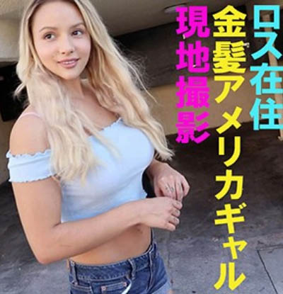 Kylie（カイリー）作品FFNN-049介绍及封面预览 - 吾知舍