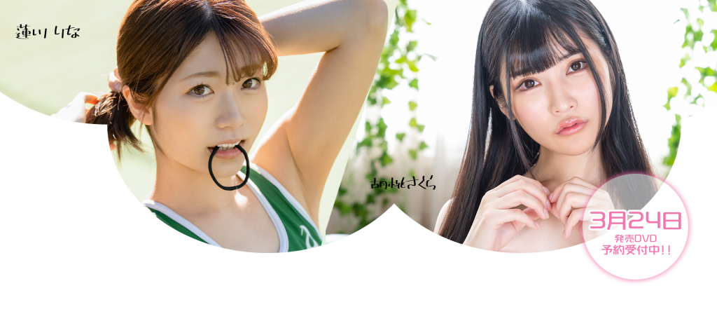 蓮川りな(莲川里菜)作品MOGI-019介绍及封面预览 - 吾知舍