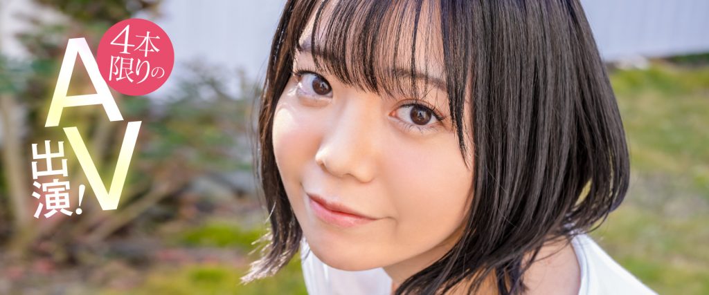 朝海凪咲(Asami-Nagisa)作品MOGI-035介绍及封面预览 - 吾知舍
