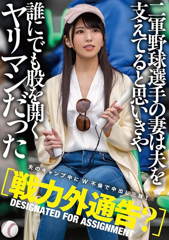 倉木しおり(仓木诗织，Kuraki-Shiori)作品MTALL-081介绍及封面预览 - 吾知舍