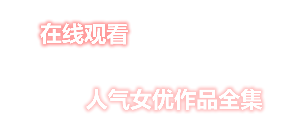 吾知舍 - 互联网干货分享平台