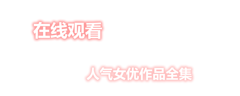 吾知舍 - 互联网干货分享平台