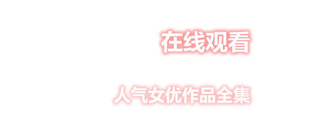 吾知舍 - 互联网干货分享平台