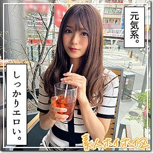 杏ここ(杏小恋，Ann-Coco)作品HOI-334介绍及封面预览 - 吾知舍