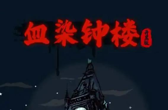 桌游世界大赏：2025年最值得体验的10款社交娱乐神器 📜 - 吾知舍