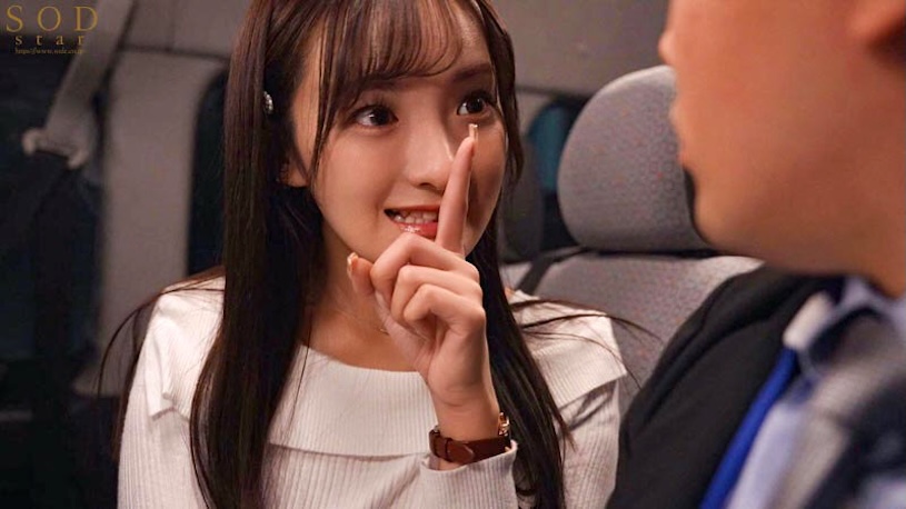 「渚恋生」最新作品START-307介绍及封面预览 - 吾知舍