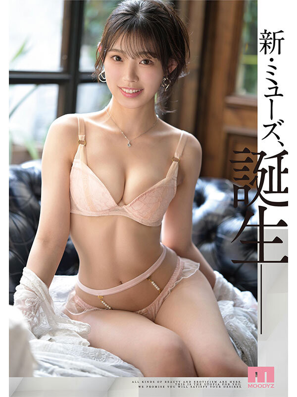海月纱奈(海月さな)出道作品及封面，「海月纱奈」个人简介 - 吾知舍